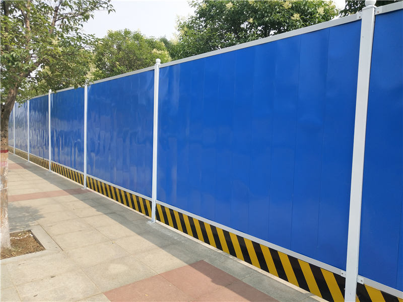 950型新型金属围挡