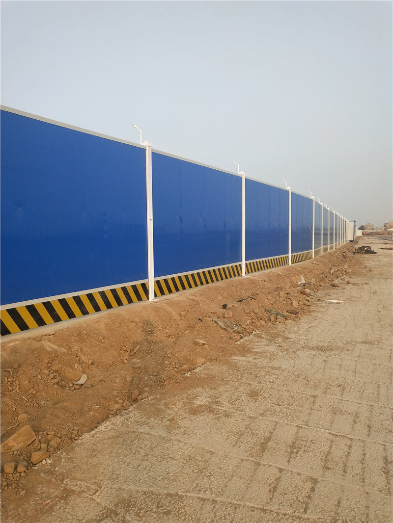 950型新型金属围挡