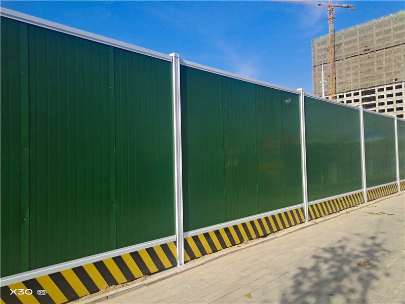 950型新型金属围挡