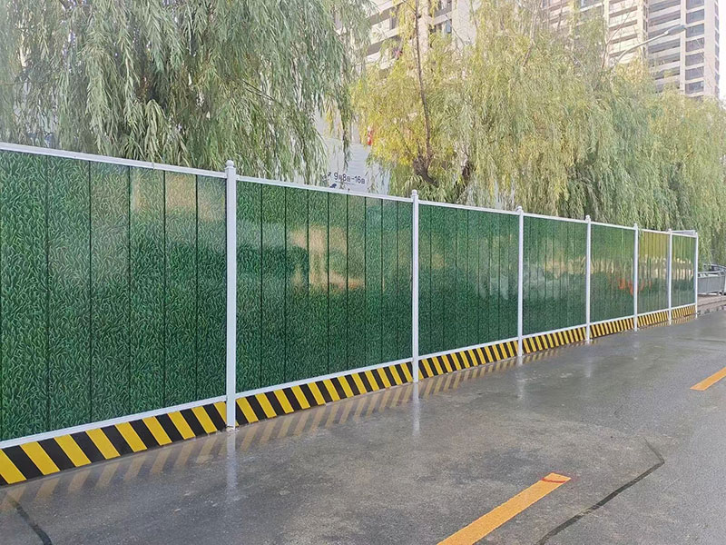 900型新型金属围挡